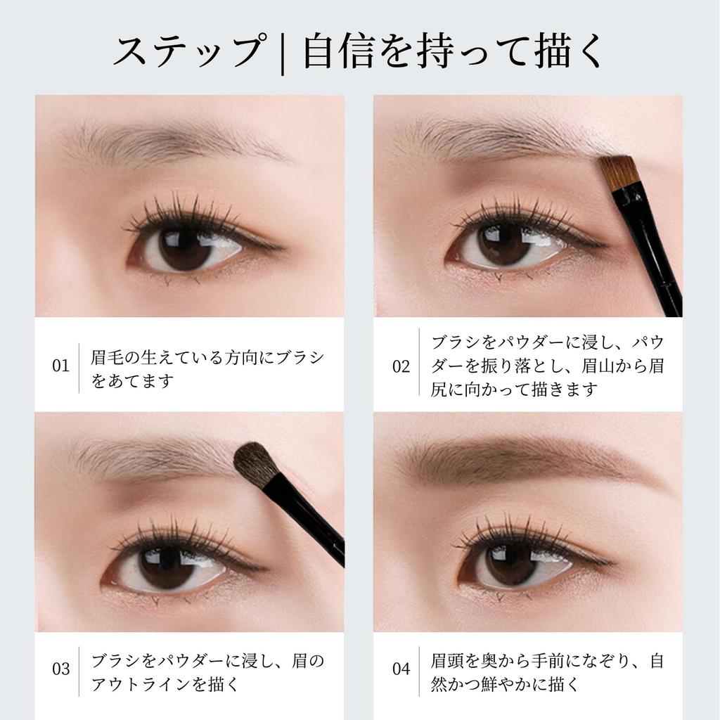 Aopoka Nose Eyebrow Powder with Natural 3D Hypoallergenic for Sensitive Skin & Mirror, Waterproof, Finish, Beginner-Friendly, Sweat-Resistant,