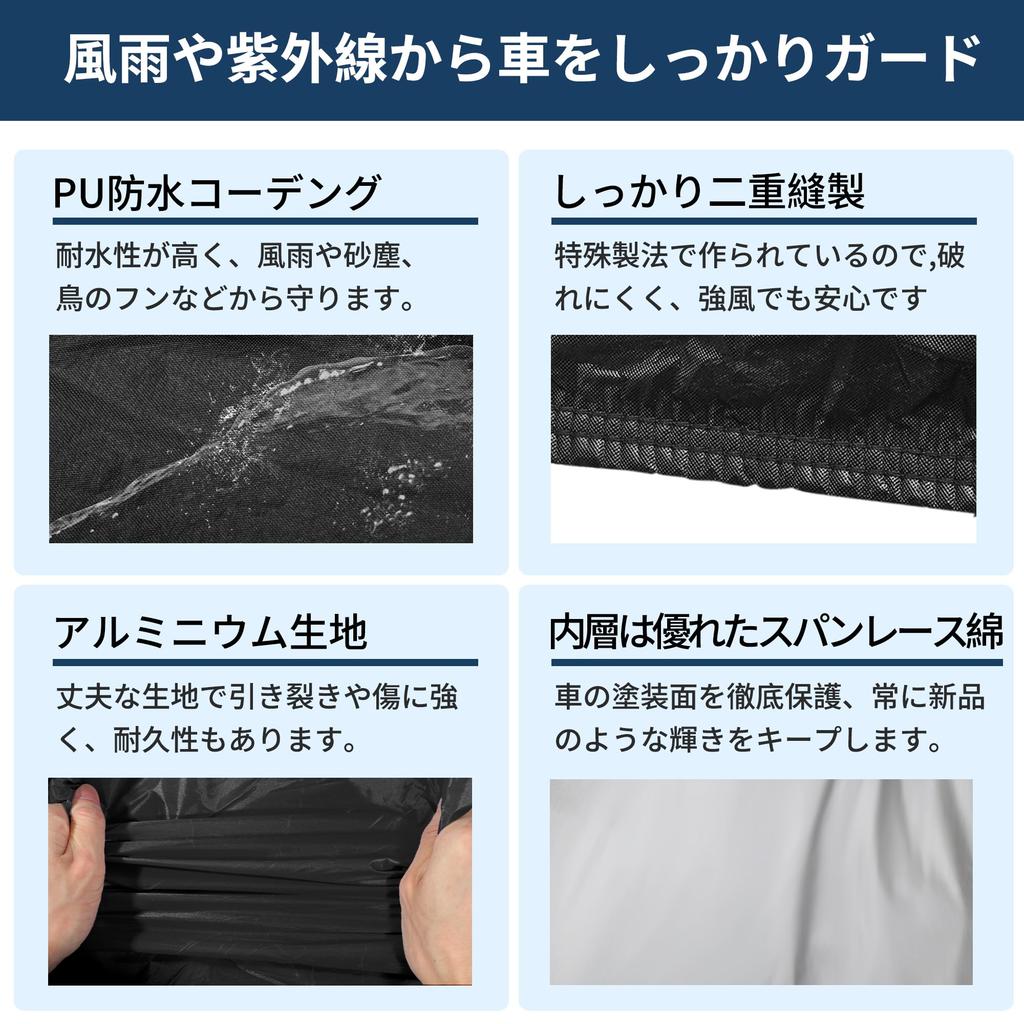 X AUTOHAUX Шифон Кузов автомобиля Новая Водонепроницаемая Ткань Легкий и Удобный для Краски Сиденье Дверь Даже если Вы Забудете Ветрозащита и Хранение Солнце Дождь