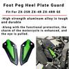 Защитные накладки на подножки и пятки motokano для ZX-25R, ZX-4R и ZX-4RR SE (зеленый)