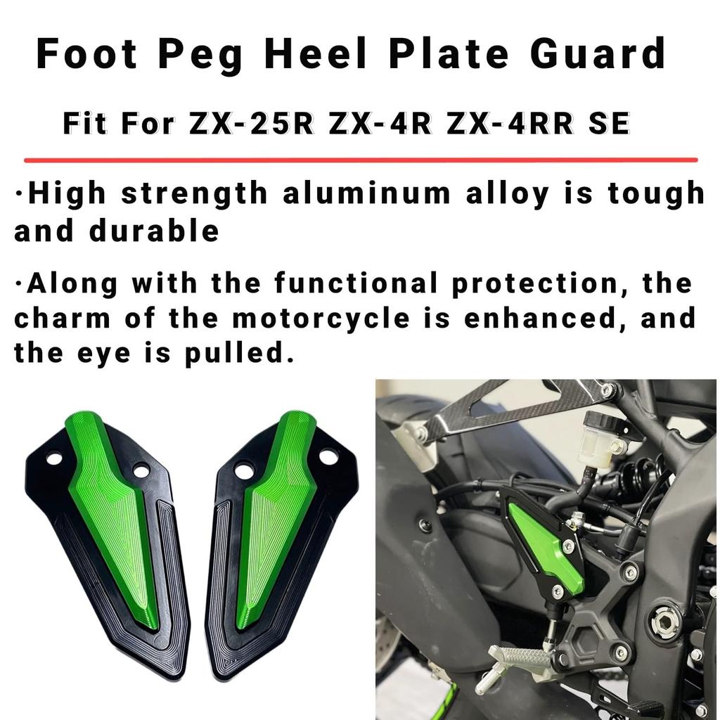 Защитные накладки на подножки и пятки motokano для ZX-25R, ZX-4R и ZX-4RR SE (зеленый)