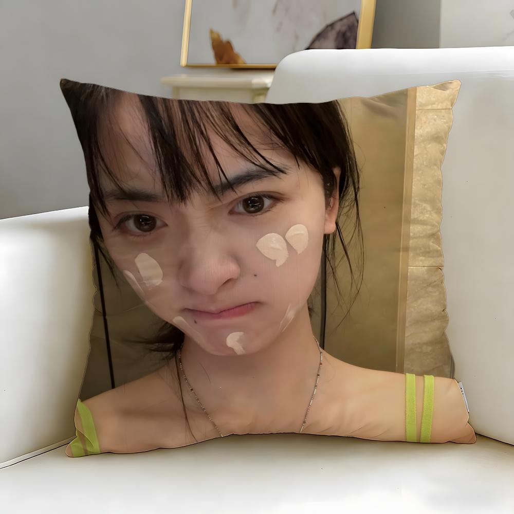 celebrity star Shen Yue Cushion Cover Soft EasyWash Pillow Case Versatile for Couch Bed Travel and Office