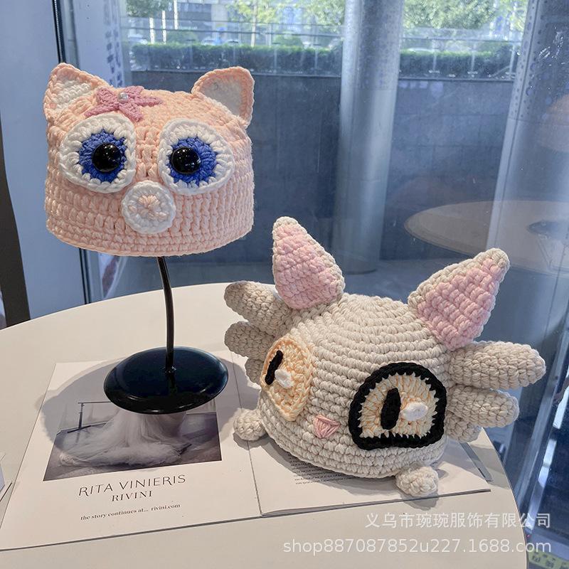 Fashion handmade cartoon wool hat men's and women's party personalized knitted hat new warm cold hat