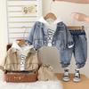 Boys' Long Sleeved 3-piece Set, 0-5-year-old Boys' Fashion Suit, Children's Denim Jacket+white T-shirt+denim Pants