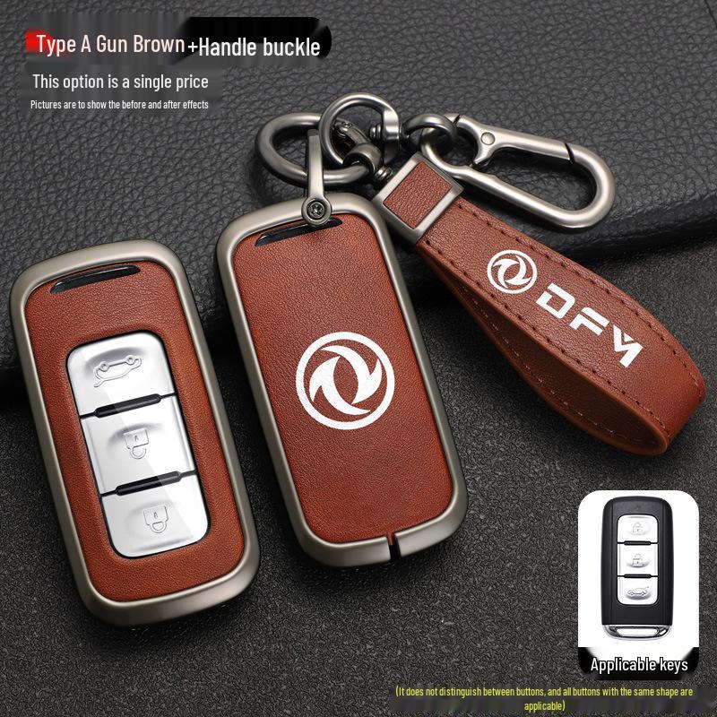 Dongfeng Fengguang 580 Key Cover: Protective Shell for 500/560 Car Remotes - Unisex Accessories.