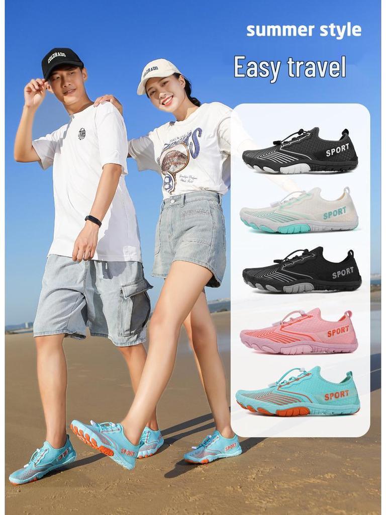 Мужские и женские фитнес- и йога-пятипальцевые комнатные туфли 2024 - Износостойкие туфли для беговой дорожки и скакалки