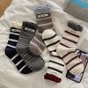 Носки в полоску без косточек Женские Контрастный цвет Двойная резинка Тканевая этикетка с буквой Носки средней длины Хлопок Впитывающие пот Дышащие Носки с ворсом