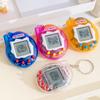 Cross-Border Nostalgic Handheld Mini Game Console for Kids - Electronic Pet Educational Toy Gift