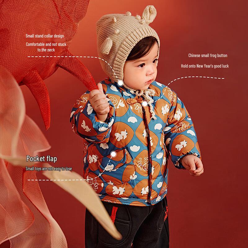 Minibarala Chinese New Year Style Waterproof Padded Jacket for Kids