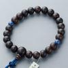 Altar Shop Takita Prayer Beads for Striped Ebony 22 Pure Silk Beads Bag Kyoto Prayer Beads That Can Be Used by All Certificate Included [Buddhist