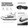 Nike Air Max AP Белые Черные Женские Кроссовки CU4870-100