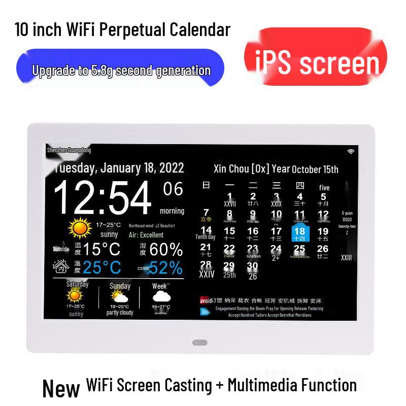 Умный погодный и лунный календарь 5,8G WiFi с дисплеем температуры и зеркалированием экрана смартфона, 13-15 дюймов