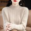 Semi-high-neck Knitted Sweater for Women Solid Color Loose Autumn and Winter Pullover Warm Sweater for Women
