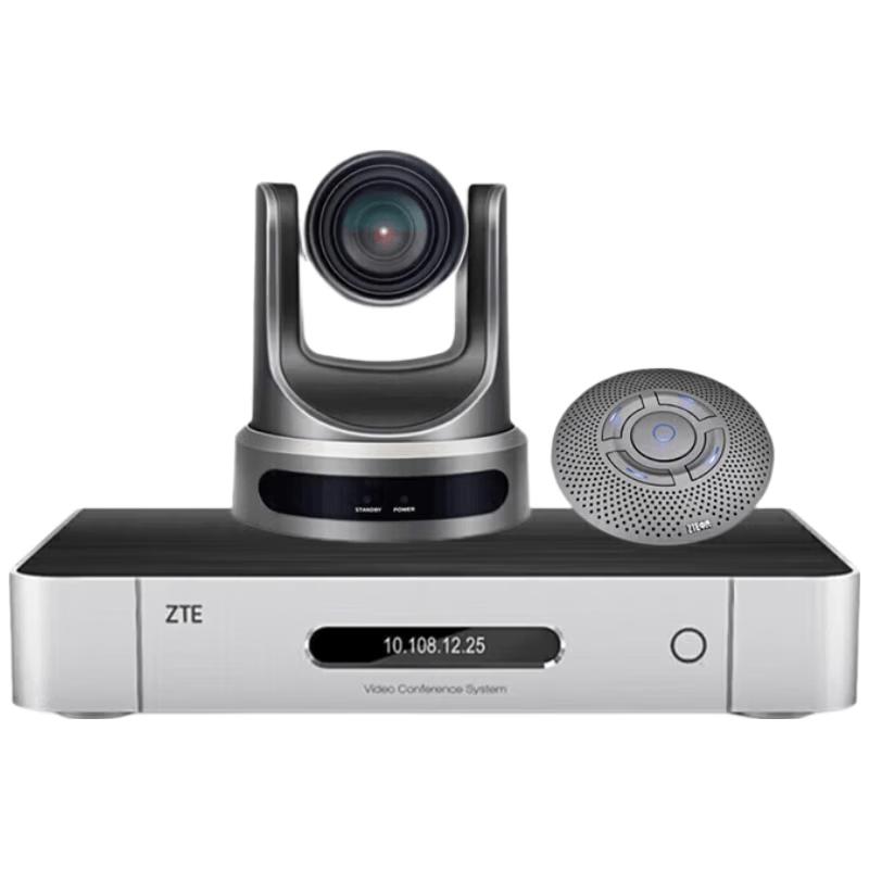 ZTE ZXV10 Series Video Conferencing Terminal Kits (CN version)
