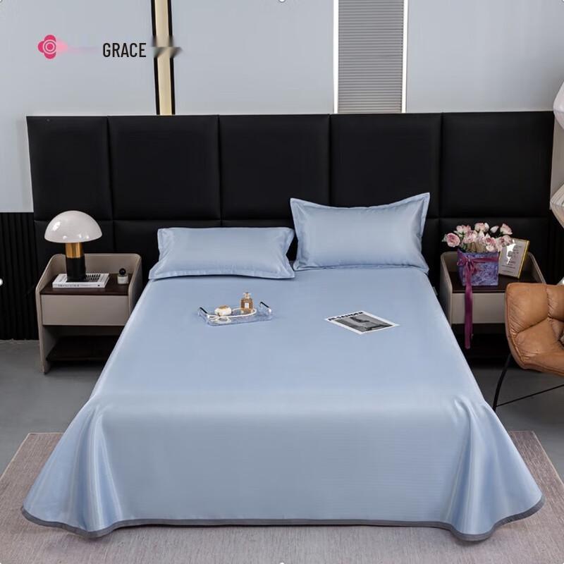 Jeliya Cooling Mat 3-Piece Bedding Set