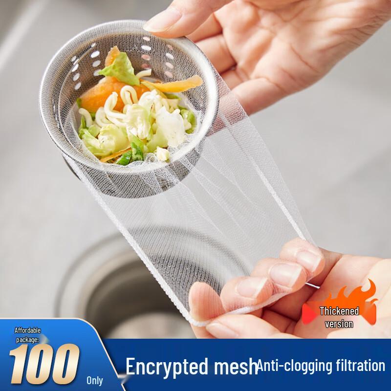 ZISIZ Kitchen Sink Strainer Mesh Bags