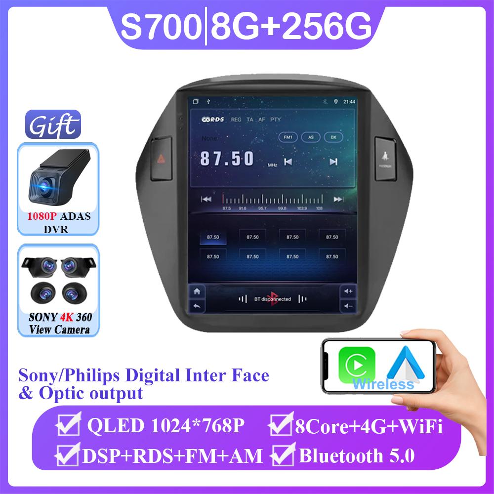 9,7-дюймовый Android 14 автомобильный радиоприемник для Hyundai IX35 Tucson 2009-2015 Мультимедиа Навигация 4G Carplay Стерео Головное Устройство Аудио Нет 2 Din DVD