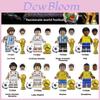 Фигурки Чемпионата мира по футболу с DIY сборкой для детей и коллекционеров
