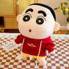 New Large Plush Toy Dolls Funny Dolls Claw Machines Dolls