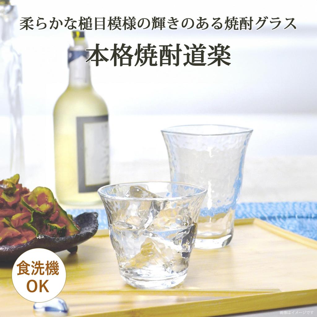 Стакан Toyo Sasaki Glass Стакан для Хонкаку Сётю Дораку 445 мл Набор из 36 штук Сделано в Японии Можно мыть в посудомоечной машине Стакан для Сётю Стеклянный стакан Стеклянный пивной бокал