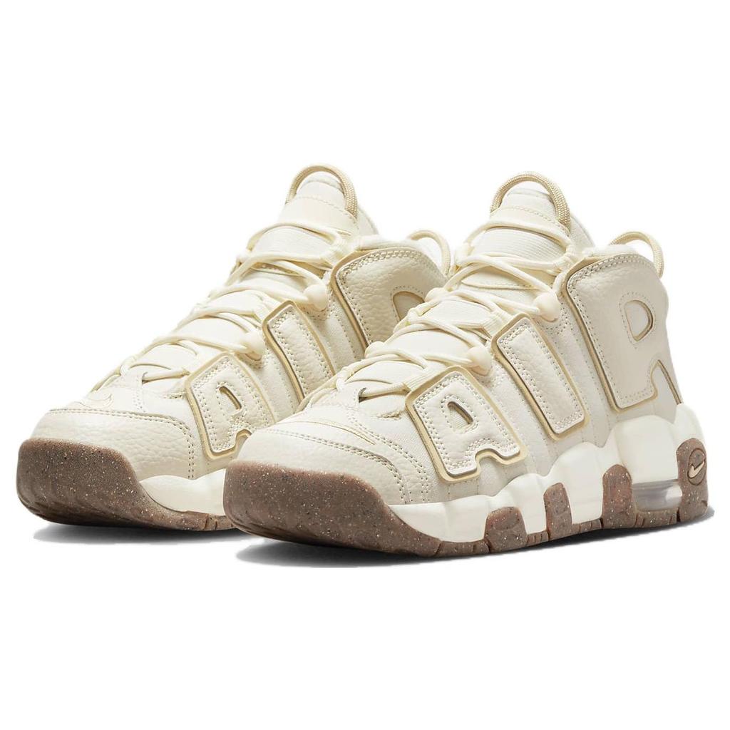 Nike Air More Uptempo GS Coconut Milk Team Gold Kids Sneakers Cream Gum-Dark-Brown DX1939-100