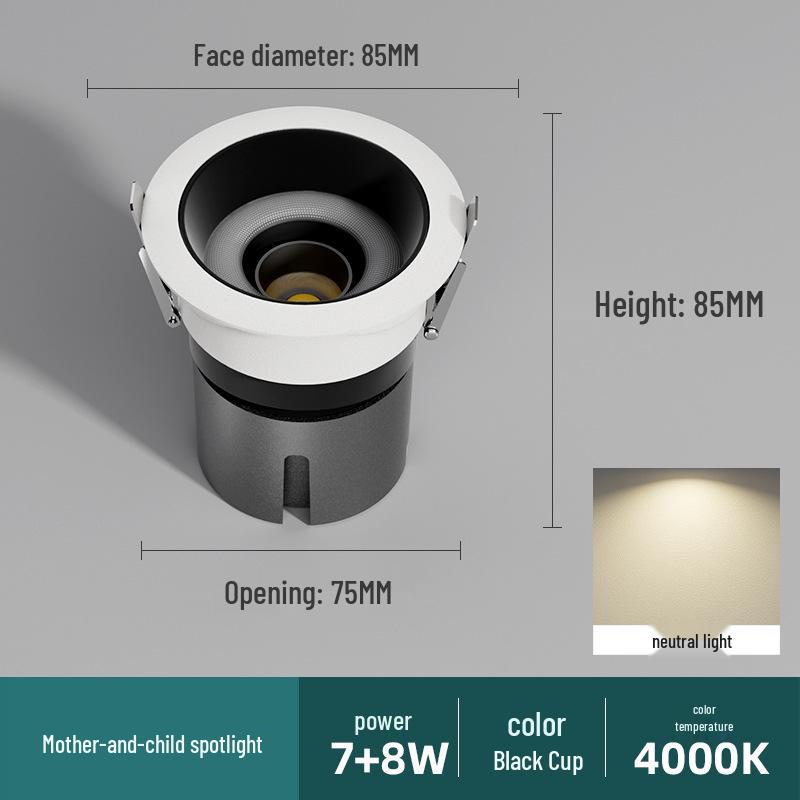 Встраиваемый светильник с антибликовым покрытием и встроенным точечным светильником для потолка гостиной
