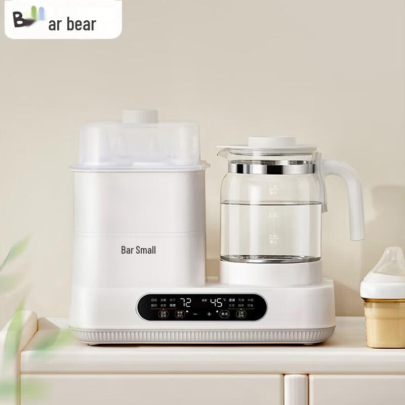 Bear Smart Baby Feeding Station & Warmer CN plug (adapter included)