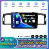 Android 13 Carplay Auto для Infiniti M35 2003 -2007 2008 2009 2010 NISSAN FUGA 2005-2010 Автомобильный радиоприемник, мультимедийный проигрыватель, стерео DSP