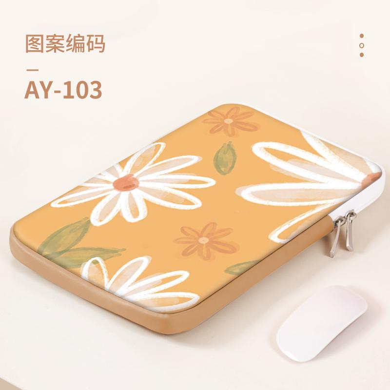 Сумка-чехол для ноутбука из искусственной кожи с красочными цветами, чехол для переноски из искусственной кожи 11"13.3"14"15.6" для Macbook, HP, ASUS, Dell, аксессуары для ноутбуков