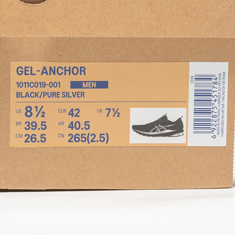 Asics Мужские беговые кроссовки GEL-ANCHOR
