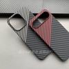 Ультратонкий чехол для VIVO X300 FE Матовый Жесткий Узор из Углеродного Волокна и Поликарбоната Чехол-накладка для VIVO X300 FE Модный Чехол для Телефона
