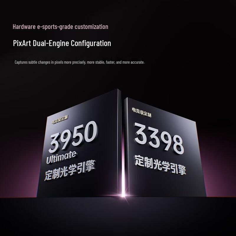 Rapoo VT3MAX Gen 2 Беспроводная игровая мышь с двумя 8K
