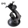 Car Accessories Universal Suction Cup Car GPS Driving Recorder Mount Holder DVR Camera Bracket