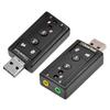 DIMAN-HD02 Внешний USB-аудиоадаптер виртуальной 7.1-канальной звуковой карты для ноутбука