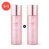 (1+1) 2XL Collagen Booster