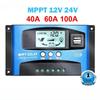 Солнечный MPPT контроллер заряда 40А 60А 100А с нагрузкой / двойным USB / ЖК-дисплеем 12В 24В Автоматический регулятор заряда солнечных панелей