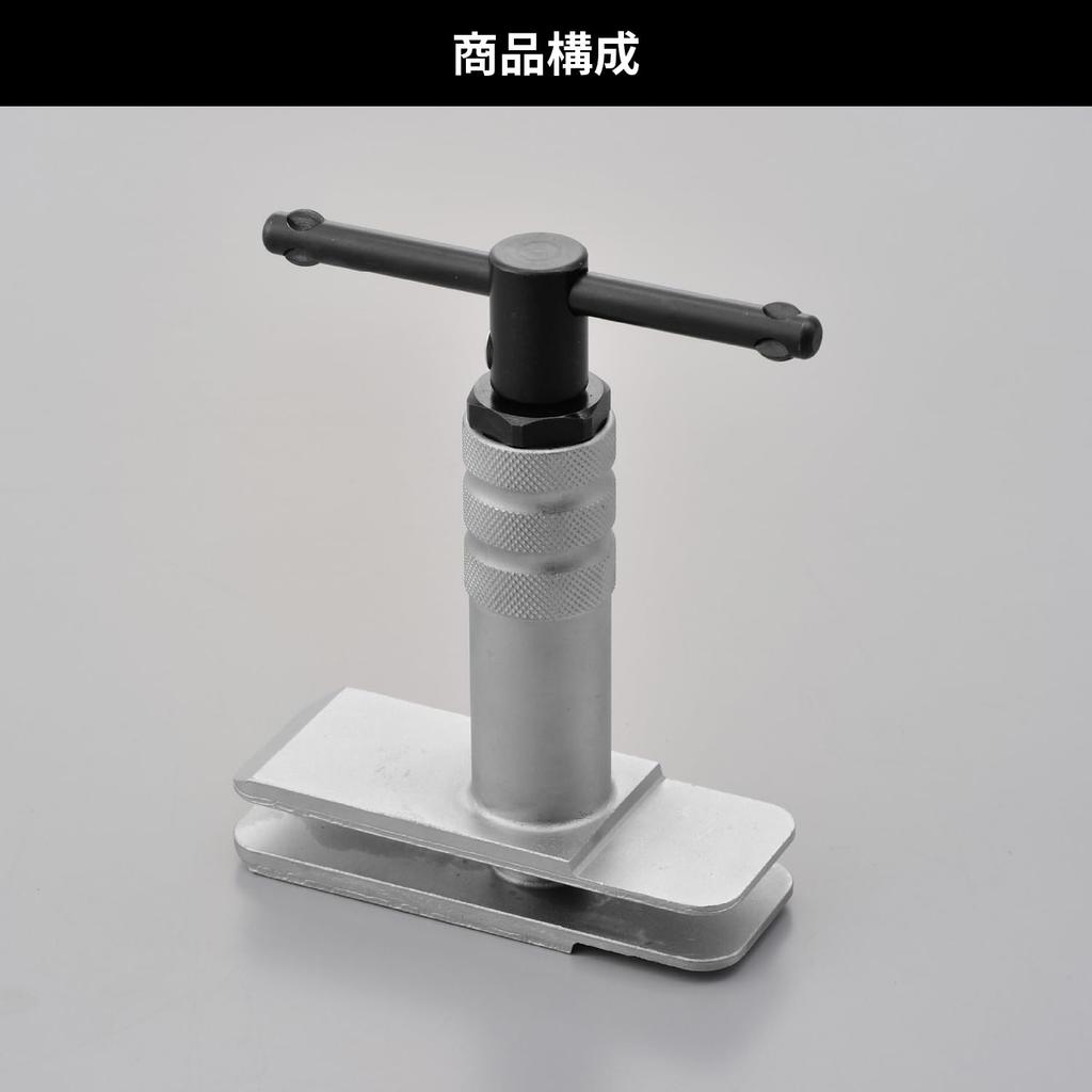 Daytona Поршень суппорта дискового тормоза мотоцикла Инструмент для обратного хода 72283