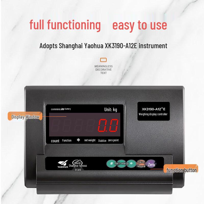 Industrial Electronic Platform Scale (CN version)