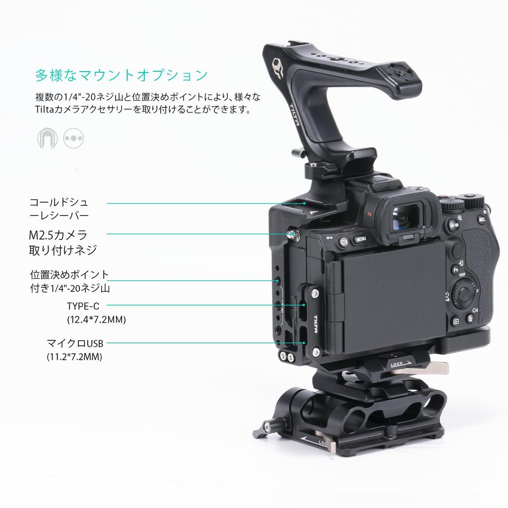 TILTA Half Camera Cage Pro Kit Compatible with Sony A7R V Compatible with Compact NATO Top LWS Baseplate Adapter Type 15mm LWS 18mm NATO Rail Gray