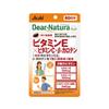 Asahi Group Dear Natural Style Витамин Е · Витамин С · Бета-каротин Запас на 60 дней 60 таблеток