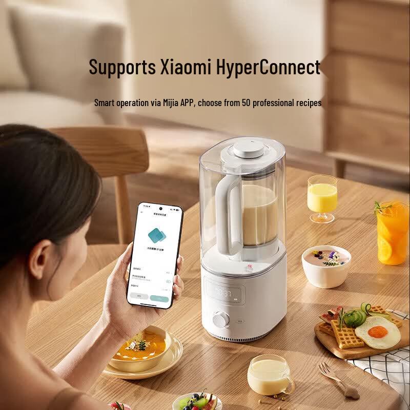 Xiaomi Mijia Smart Silent Blender S2