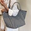 Original Simple Niche Large-capacity Canvas Bag Women's Summer 2025 New Versatile Plaid Handbag Student Tutoring Bag