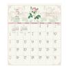 2025 Редут (30 квадратов, с ароматом розы) Календарь №074