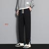 Long Pants Fall and Winter Trend Loose Solid Color Comfortable Handsome Men's Casual Pants Sports Pants Season Long Pants