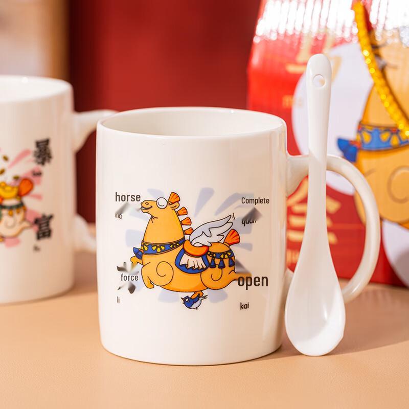 Cartoon Ceramic Couple Mug Set