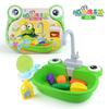 Children'S Automatic Water Outlet Frog Vegetable Washing Basin Table, Baby Simulation Electric Dishwasher Playing House Kitchen Play