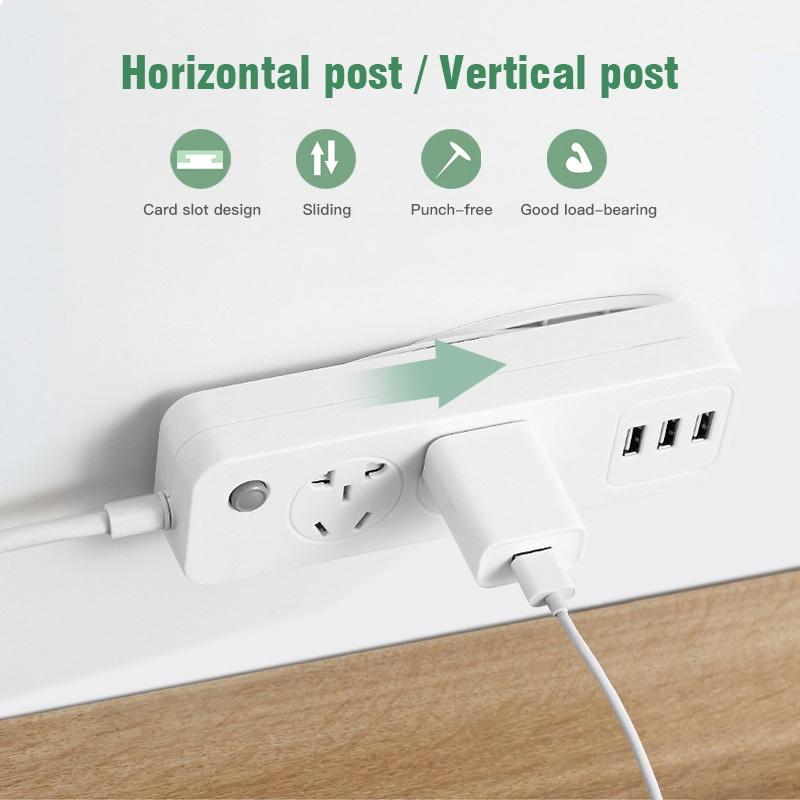 FONKEN Socket Retainer Adhesive Fixer Strip Holder Insert Type Removable For Wall-Mounted Router Rack