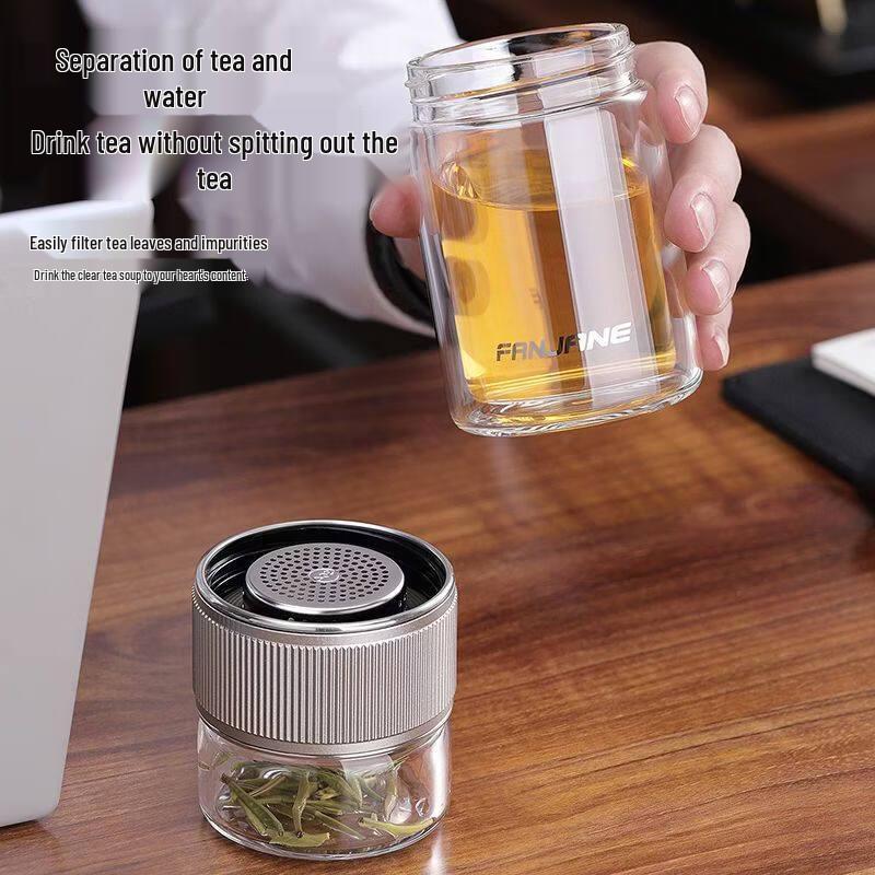 Yuzhuxun Portable Glass Tea Infuser Cup