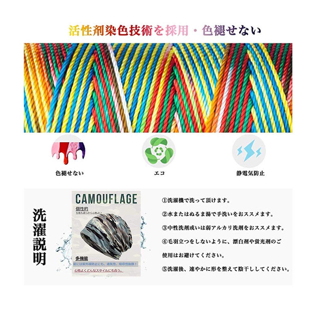 Croogo Часы Холодные Виды Спорта В помещении Сон Пушистая Бандана Больничная Шапочка Шапка После Операции, Шапочка из Мульти-Марли, Большая, Защита, Тепло, Шапка, Мужская Шапка,