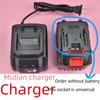 Makita Red Pine Electric Wrench Charger: Universal Seat Charger