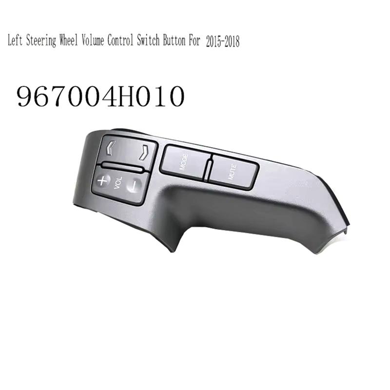 L10A 967004H010 Кнопка переключателя регулировки громкости Левая сторона рулевого колеса Для Hyundai H1 Starex I800 Grand Starex 2015-2018